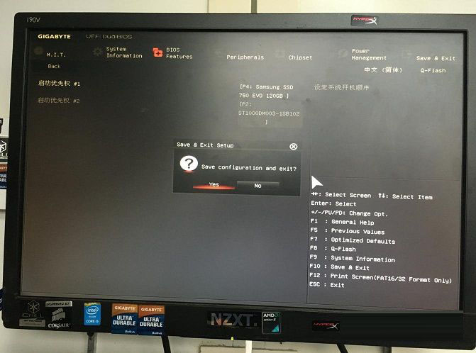 Invalid partition table怎么解決？雙硬盤開機提示Invalid...解決方法