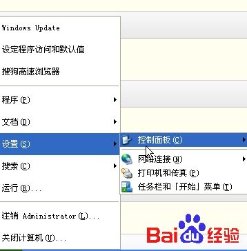 語言欄不見了怎么辦?