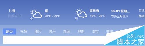 電腦越來越卡，怎么辦