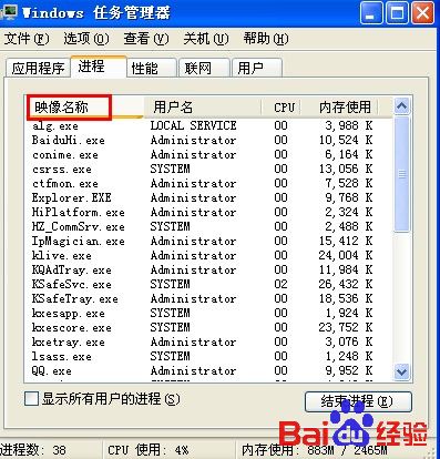 語言欄不見了怎么辦?