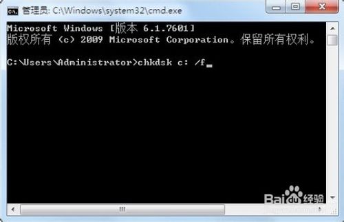 搜狗輸入法狀態欄消失了怎么辦?