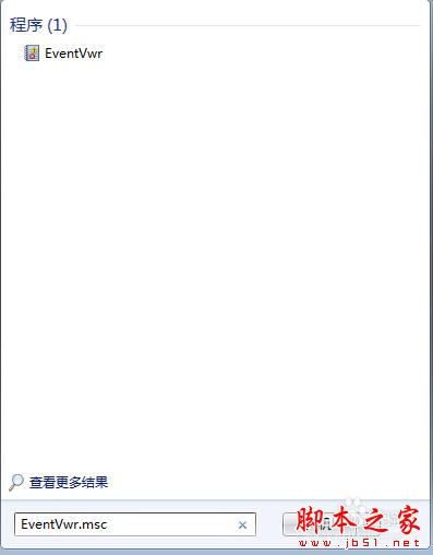 電腦中經(jīng)常重啟后藍(lán)屏如何解決