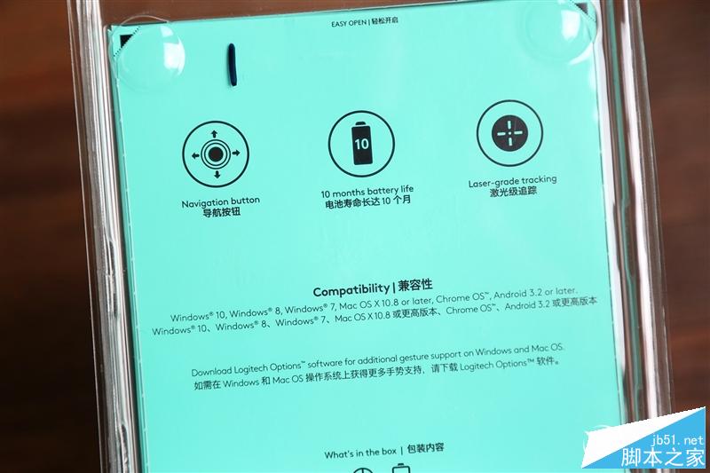 便攜辦公利器 羅技K380/M337藍牙鍵鼠評測