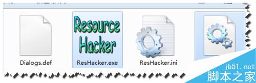 修改鼠標右鍵菜單背景的方法