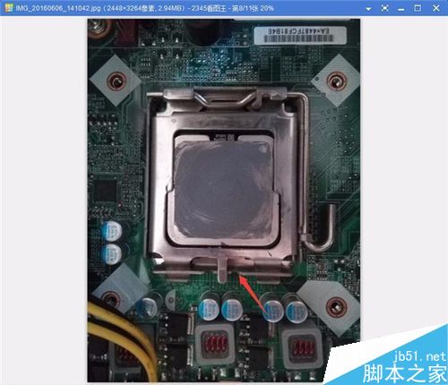 電腦開機出現藍屏怎么辦？