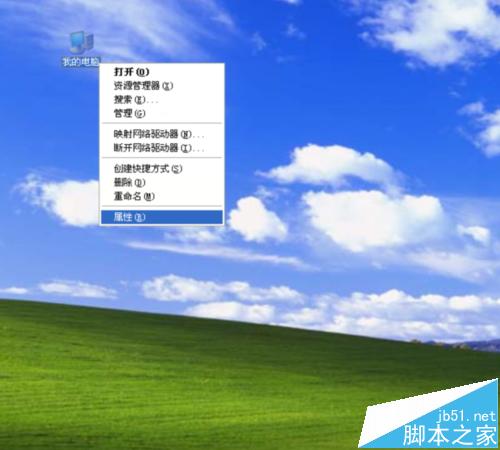 電腦無法識別usb設備怎么辦