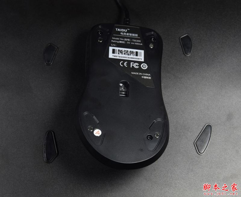 電競玩家的摯愛,鈦度電競者智能版試用評測