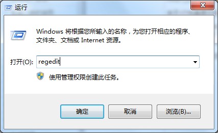 提示“系統找不到指定文件夾”怎么回事？