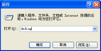 紅色警戒2（紅警）無(wú)法運(yùn)行或卡頓怎么辦