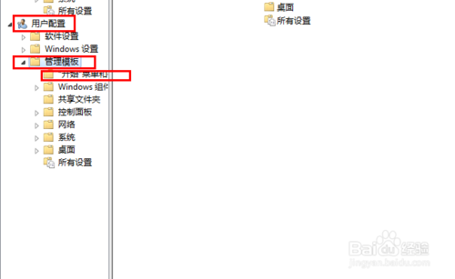 電腦關機鍵不見了怎么辦？