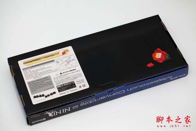 FILCO忍者二代藍牙雙模機械鍵盤評測