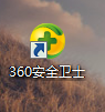怎么修復電腦藍屏的情況？