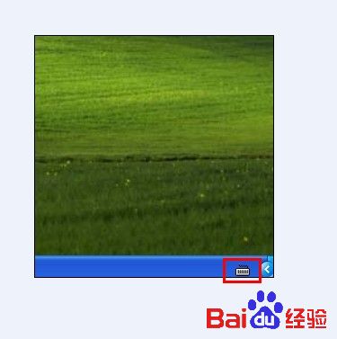 語言欄不見了怎么辦?