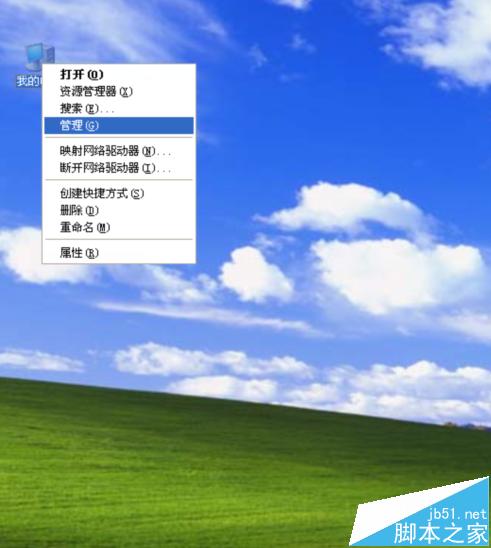 電腦無法識別usb設備怎么辦