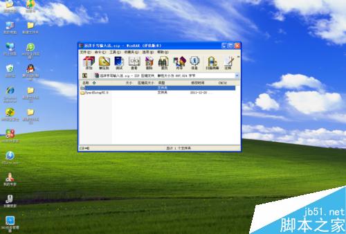 電腦有鼠標無鍵盤怎么辦？
