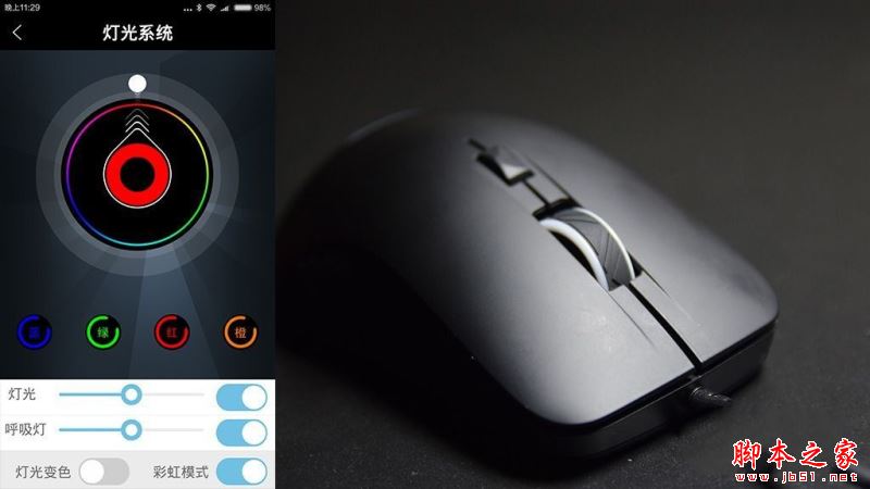 電競玩家的摯愛,鈦度電競者智能版試用評測