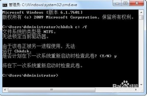 搜狗輸入法狀態欄消失了怎么辦?