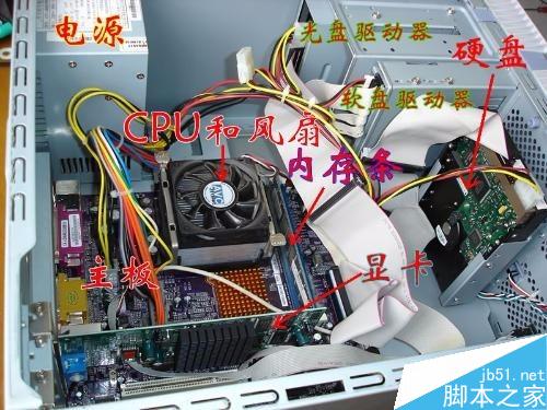 開機(jī)藍(lán)屏怎么解決？