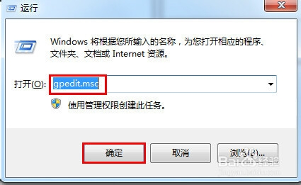 光盤放入光驅后沒有反應