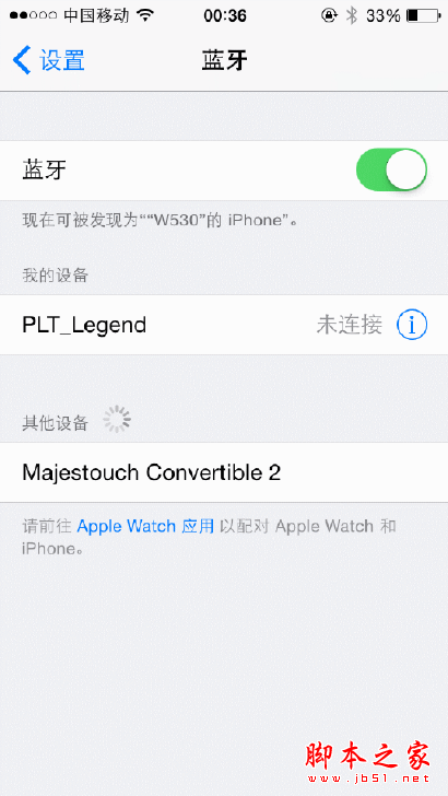 FILCO忍者二代藍牙雙模機械鍵盤評測