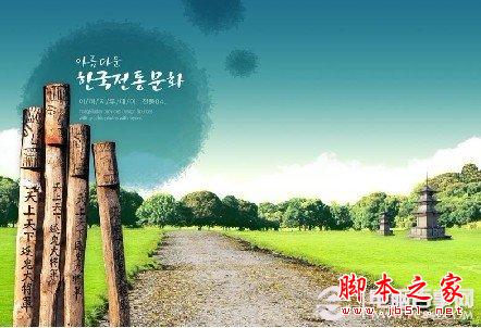 寬帶連接錯誤怎么辦 史上最全寬帶連接錯誤解決辦法