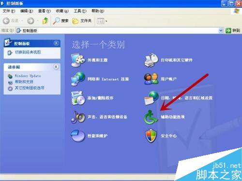 鍵盤鼠標(biāo)怎么玩