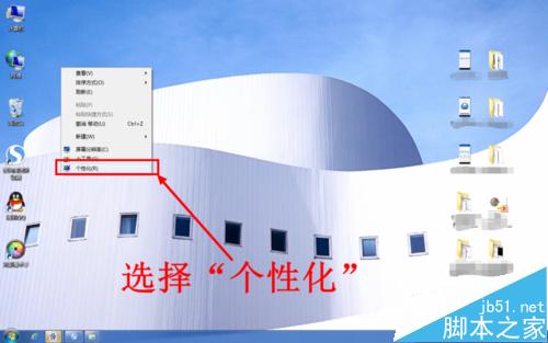 怎么調(diào)整鼠標(biāo)的靈敏度（移動速度）