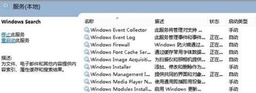 電腦開機(jī)慢怎么辦？