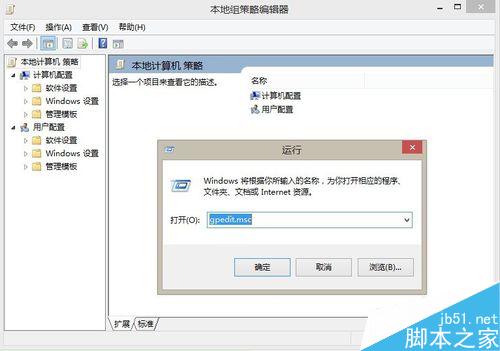 錯誤：0x800F0906、0x800F081F、0x800F0907