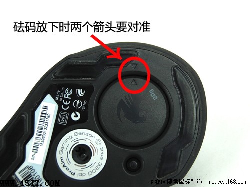價格相差5倍看普通鼠和游戲鼠有何不同(3