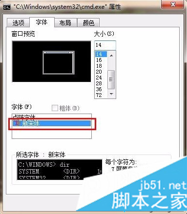 電腦中使用git命令增加文件出現(xiàn)字體警告如何解決4