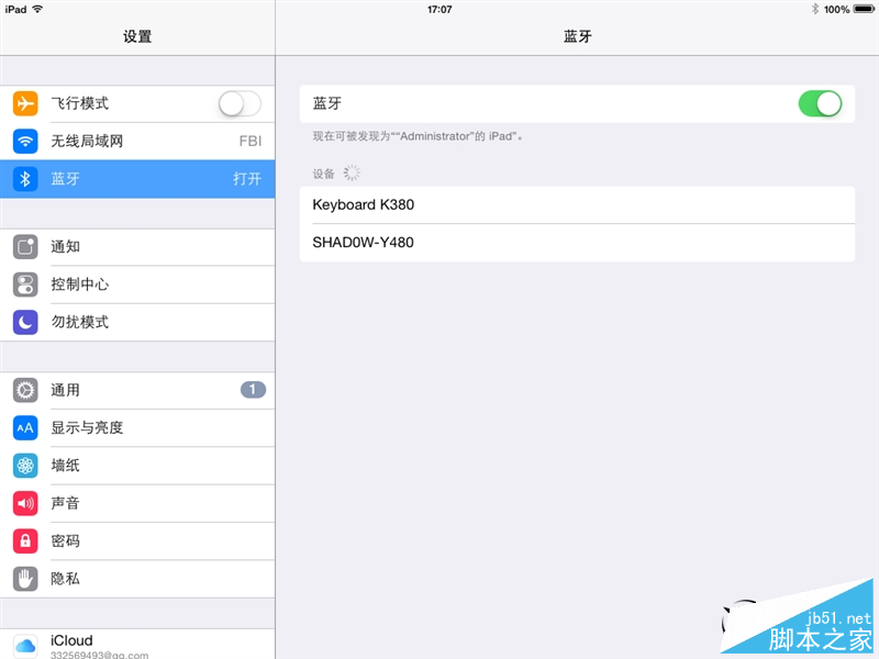 便攜辦公利器 羅技K380/M337藍牙鍵鼠評測