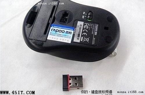 教你輕松使用無線鼠標(biāo)：四個小步驟