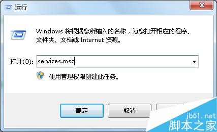 電腦沒聲音了怎么辦？