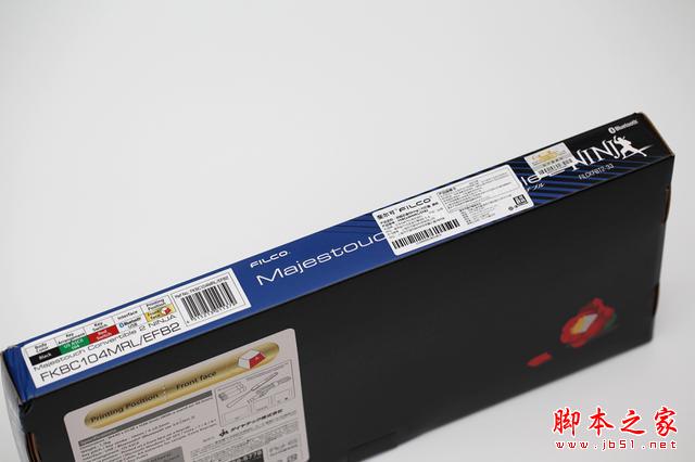 FILCO忍者二代藍牙雙模機械鍵盤評測