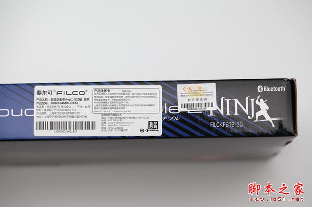 FILCO忍者二代藍牙雙模機械鍵盤評測