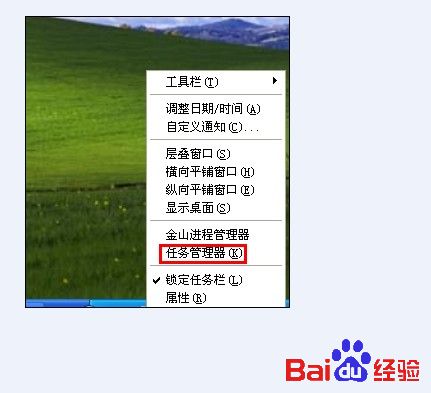 語言欄不見了怎么辦?