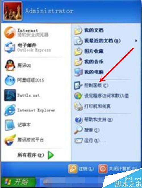 鍵盤鼠標(biāo)怎么玩