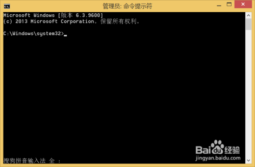 網頁無法訪問DNS錯誤解決辦法