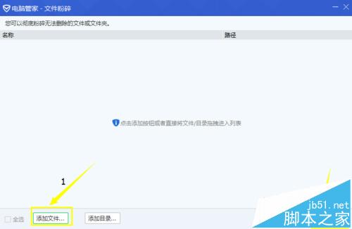 電腦越來越卡，怎么辦