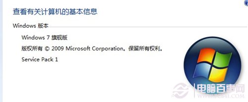 U盤插到電腦上不顯示圖標怎么辦？