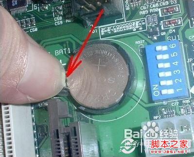 電腦開機(jī)時(shí)總是提示按F2的解決方法