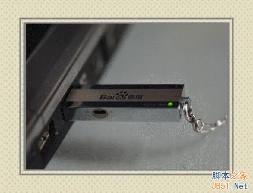 BIOS設(shè)置：[1]啟動項