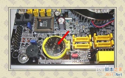 BIOS設(shè)置：[1]啟動項