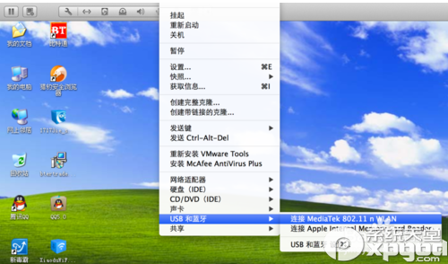 小度wifi如何在蘋果mac電腦上使用？