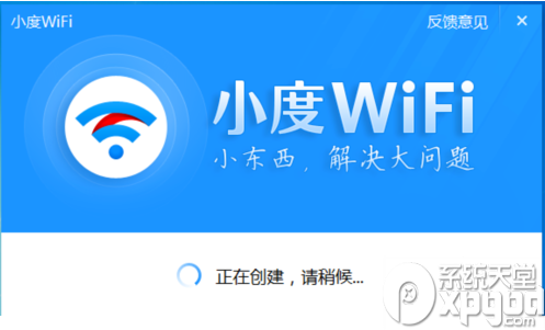 小度wifi如何在蘋果mac電腦上使用？