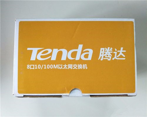 騰達（Tenda）S108交換機 開箱評測