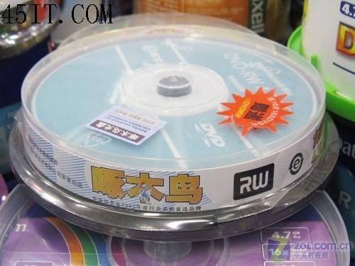 盤(pán)片眼花繚亂專(zhuān)家教你明明白白選購(gòu)