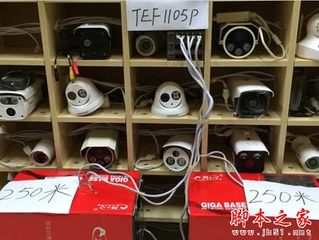5口PoE交換機性價比王者，騰達TEF1105P首測 