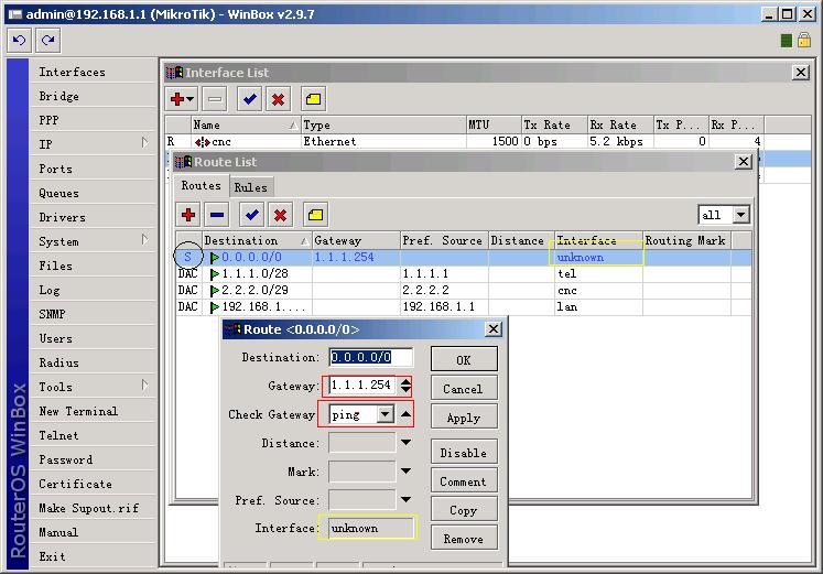 Mikrotik ros 軟路由中文教程